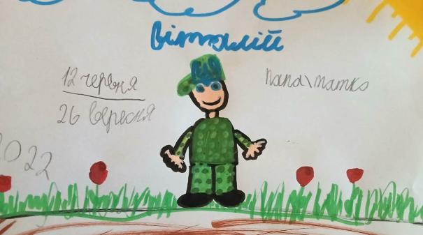 
		Kinderbild eines ukrainischen Soldaten
	